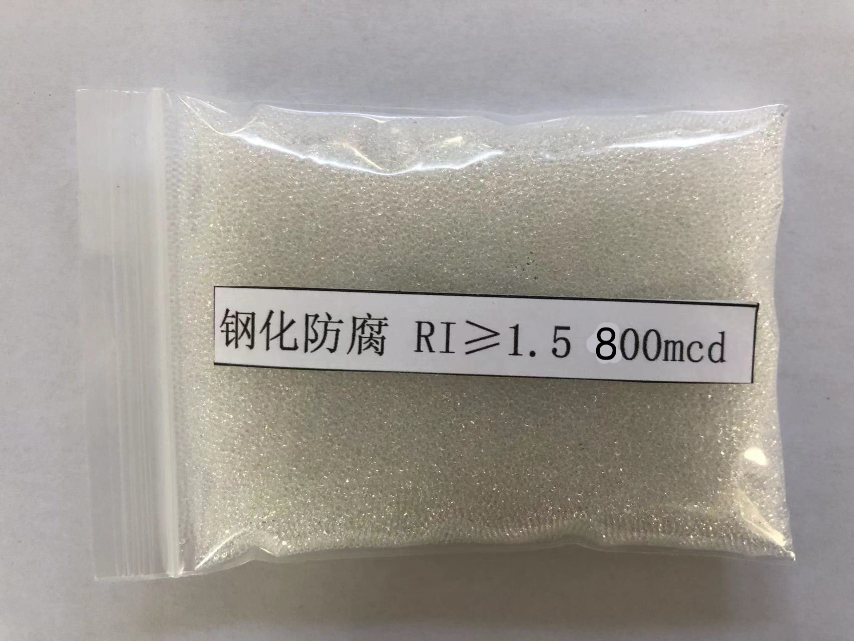 辰溪金属表面处理厂喷砂玻璃微珠施工